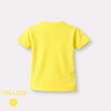 Custom Bella+Canvas Toddler Shirts