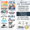 Best Seller Father's Day T-shirt Designs Premade DTF Gangsheet - Bundle 1