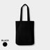 Custom Canvas Tote Bags